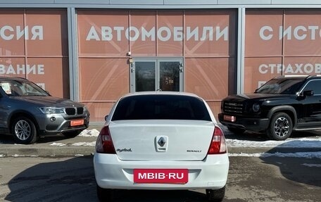 Renault Symbol I, 2007 год, 470 000 рублей, 6 фотография