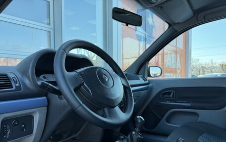 Renault Symbol I, 2007 год, 470 000 рублей, 11 фотография