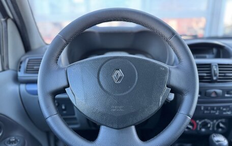 Renault Symbol I, 2007 год, 470 000 рублей, 14 фотография