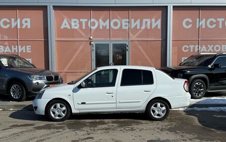 Renault Symbol I, 2007 год, 470 000 рублей, 8 фотография