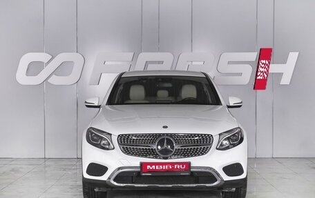 Mercedes-Benz GLC, 2018 год, 4 250 000 рублей, 3 фотография