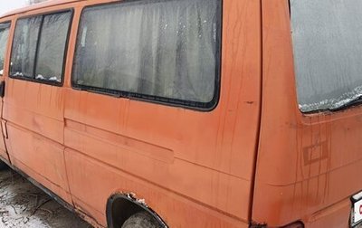 Volkswagen Transporter T4, 1996 год, 150 000 рублей, 1 фотография