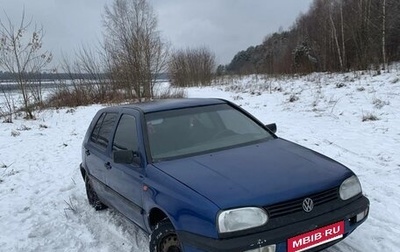 Volkswagen Golf III, 1995 год, 85 000 рублей, 1 фотография