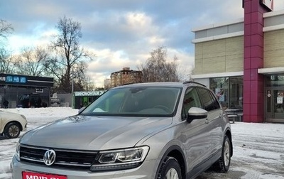 Volkswagen Tiguan II, 2020 год, 3 350 000 рублей, 1 фотография