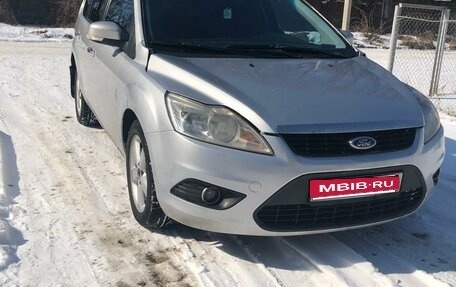 Ford Focus II рестайлинг, 2010 год, 550 000 рублей, 1 фотография