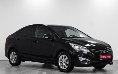 Hyundai Solaris II рестайлинг, 2016 год, 1 349 000 рублей, 1 фотография