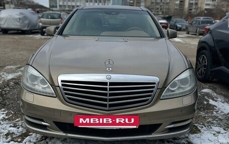 Mercedes-Benz S-Класс, 2010 год, 1 850 000 рублей, 5 фотография