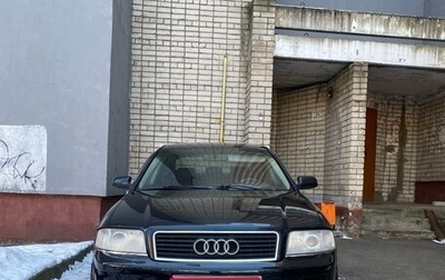 Audi A6, 2003 год, 620 000 рублей, 1 фотография