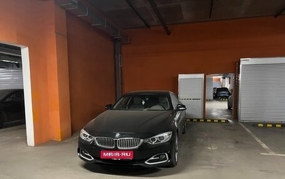 BMW 4 серия, 2014 год, 2 500 000 рублей, 1 фотография