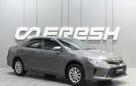 Toyota Camry, 2014 год, 2 360 000 рублей, 1 фотография