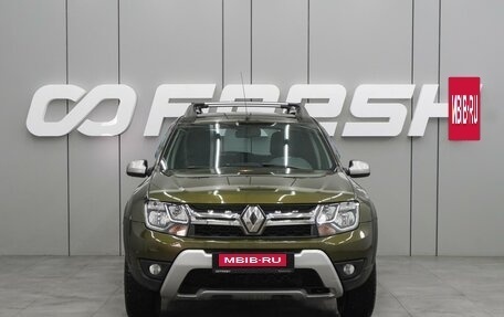 Renault Duster I рестайлинг, 2017 год, 1 699 000 рублей, 3 фотография