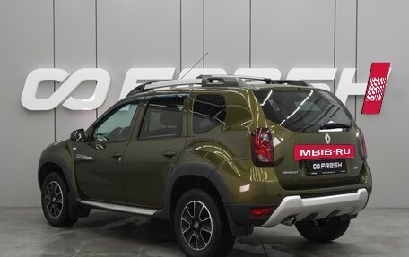 Renault Duster I рестайлинг, 2017 год, 1 699 000 рублей, 2 фотография