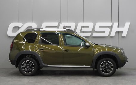 Renault Duster I рестайлинг, 2017 год, 1 699 000 рублей, 5 фотография