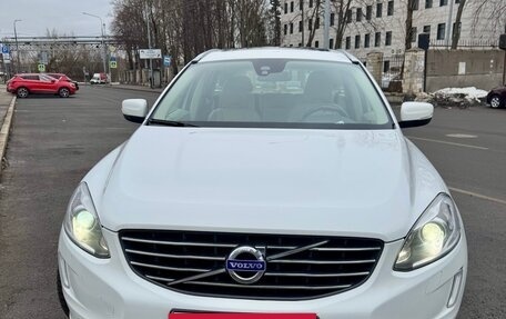 Volvo XC60 II, 2017 год, 3 000 000 рублей, 5 фотография