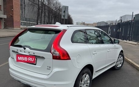 Volvo XC60 II, 2017 год, 3 000 000 рублей, 2 фотография