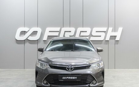 Toyota Camry, 2014 год, 2 360 000 рублей, 3 фотография