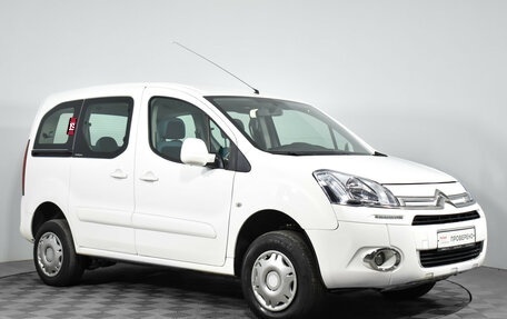 Citroen Berlingo II рестайлинг, 2012 год, 850 000 рублей, 3 фотография