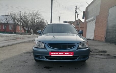 Hyundai Accent II, 2005 год, 442 000 рублей, 5 фотография