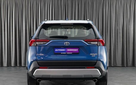 Toyota RAV4, 2023 год, 5 599 000 рублей, 4 фотография