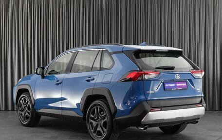 Toyota RAV4, 2023 год, 5 599 000 рублей, 2 фотография