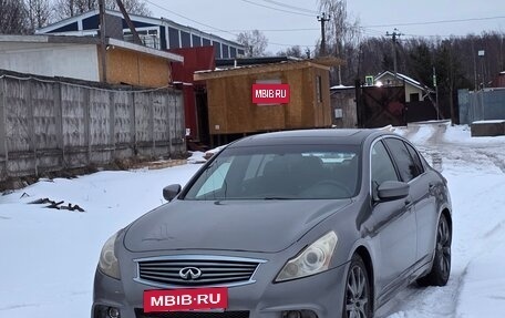 Infiniti G, 2010 год, 855 000 рублей, 2 фотография