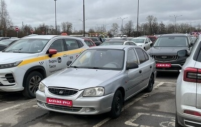 Hyundai Accent II, 2004 год, 270 000 рублей, 1 фотография