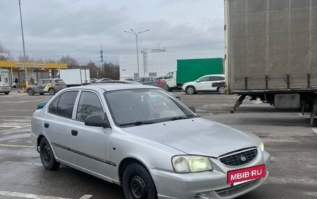 Hyundai Accent II, 2004 год, 270 000 рублей, 9 фотография