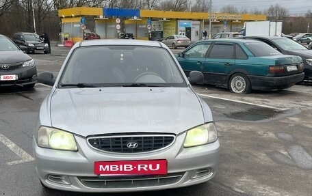 Hyundai Accent II, 2004 год, 270 000 рублей, 6 фотография