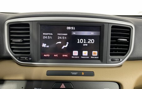 KIA Sportage IV рестайлинг, 2020 год, 2 700 000 рублей, 12 фотография