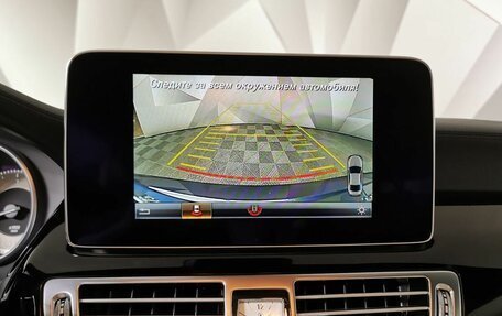 Mercedes-Benz CLS, 2016 год, 3 079 900 рублей, 20 фотография