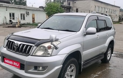 Toyota Land Cruiser Prado 120 рестайлинг, 2006 год, 2 200 000 рублей, 1 фотография