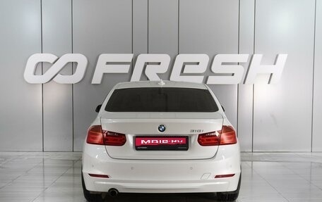 BMW 3 серия, 2014 год, 1 899 000 рублей, 4 фотография