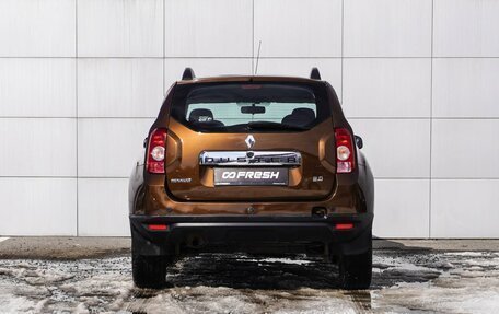 Renault Duster I рестайлинг, 2013 год, 1 049 000 рублей, 4 фотография