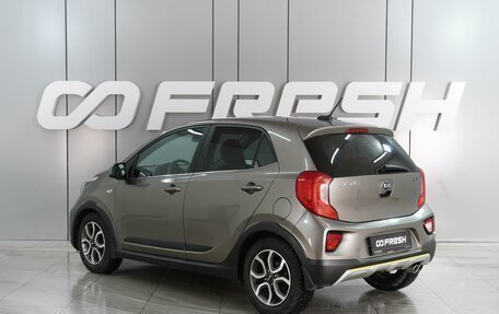 KIA Picanto III рестайлинг, 2018 год, 1 544 000 рублей, 2 фотография