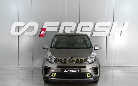 KIA Picanto III рестайлинг, 2018 год, 1 544 000 рублей, 3 фотография