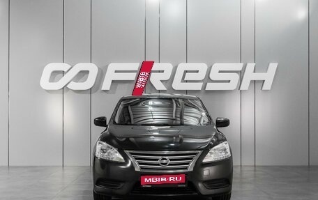 Nissan Sentra, 2015 год, 1 114 000 рублей, 3 фотография