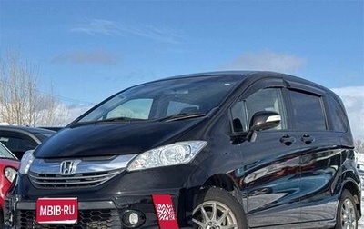 Honda Freed I, 2016 год, 896 000 рублей, 1 фотография