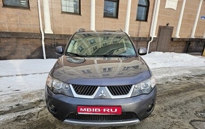 Mitsubishi Outlander III рестайлинг 3, 2007 год, 1 095 000 рублей, 1 фотография