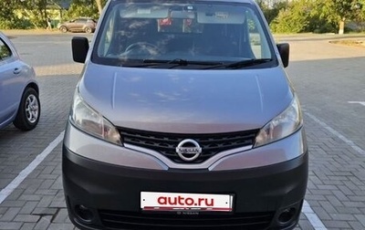 Nissan NV200, 2016 год, 1 400 000 рублей, 1 фотография