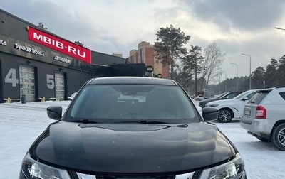 Nissan X-Trail, 2019 год, 2 700 000 рублей, 1 фотография