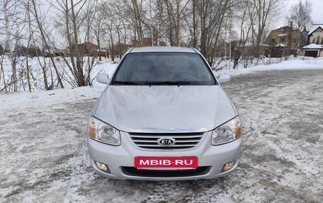 KIA Cerato I, 2006 год, 750 000 рублей, 14 фотография