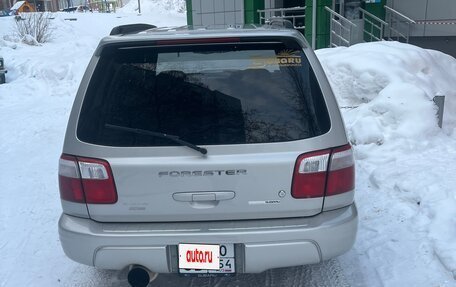 Subaru Forester, 2000 год, 800 000 рублей, 2 фотография