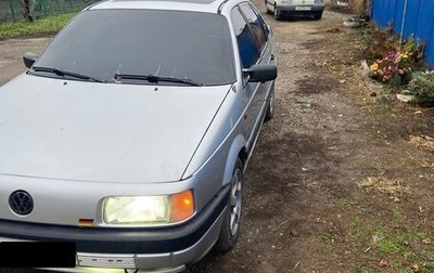 Volkswagen Passat B3, 1993 год, 215 000 рублей, 1 фотография