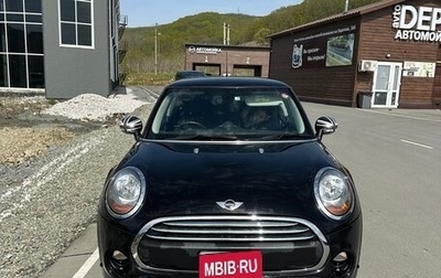 MINI Hatch, 2015 год, 1 500 000 рублей, 1 фотография