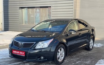 Toyota Avensis III рестайлинг, 2009 год, 1 049 000 рублей, 1 фотография