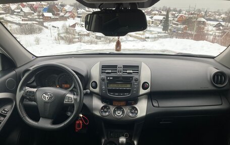 Toyota RAV4, 2011 год, 1 840 000 рублей, 8 фотография