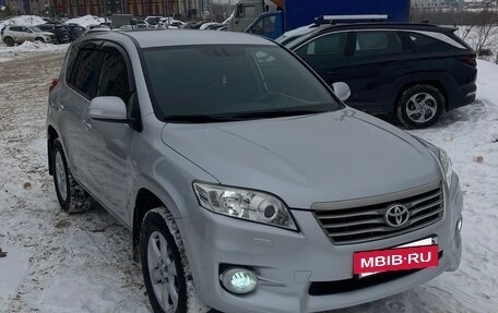 Toyota RAV4, 2011 год, 1 840 000 рублей, 3 фотография