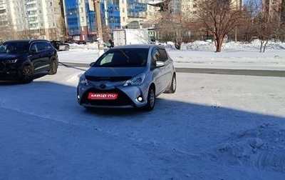 Toyota Vitz, 2017 год, 1 050 000 рублей, 1 фотография