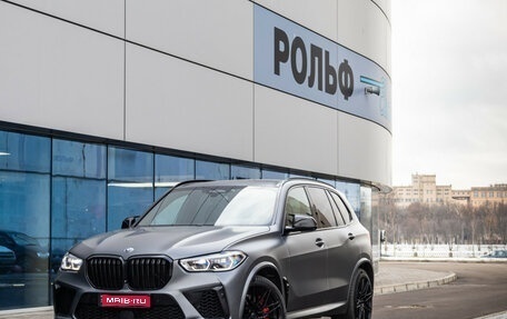 BMW X5, 2019 год, 8 297 000 рублей, 1 фотография