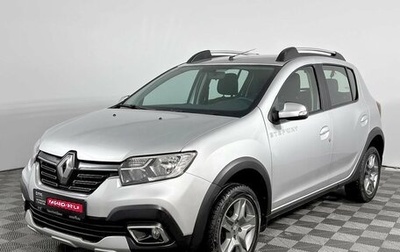 Renault Sandero II рестайлинг, 2019 год, 1 149 000 рублей, 1 фотография